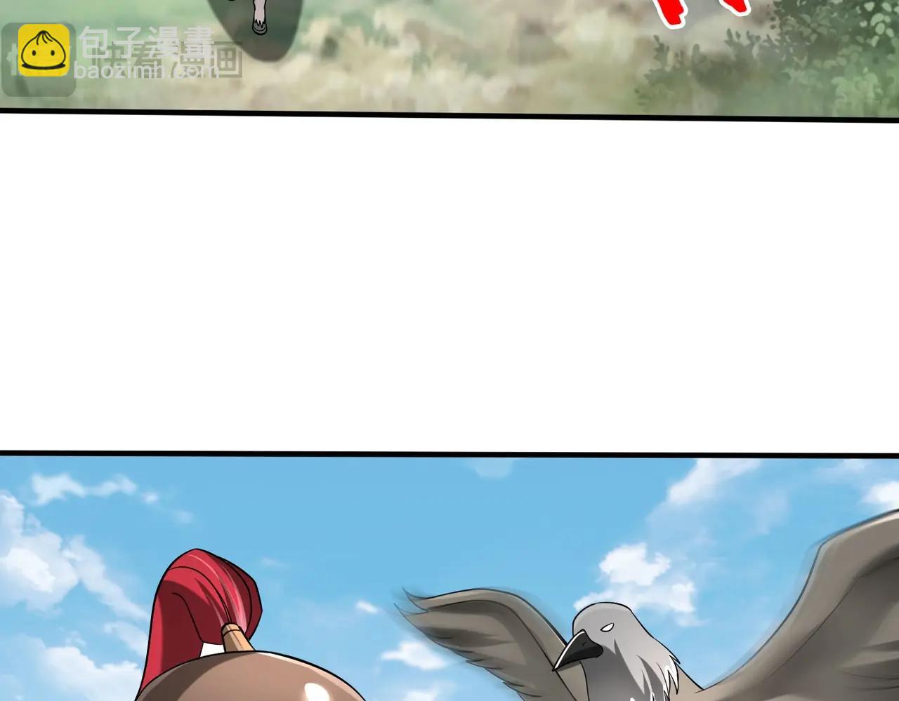 第76话 兵临城下！灭燕杀神已至！58
