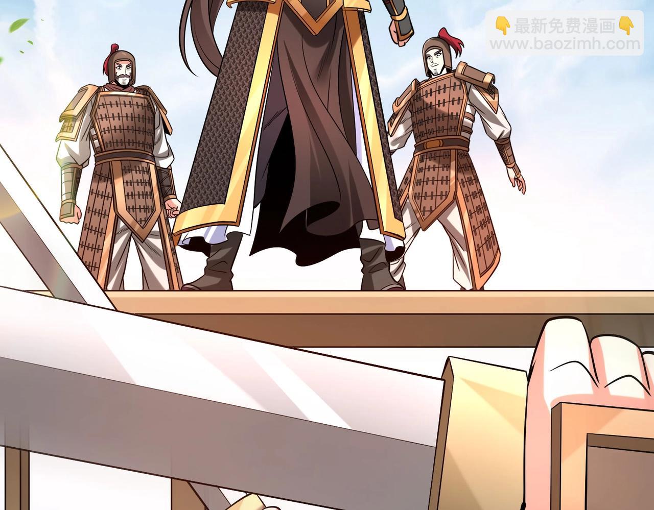 第76话 兵临城下！灭燕杀神已至！72