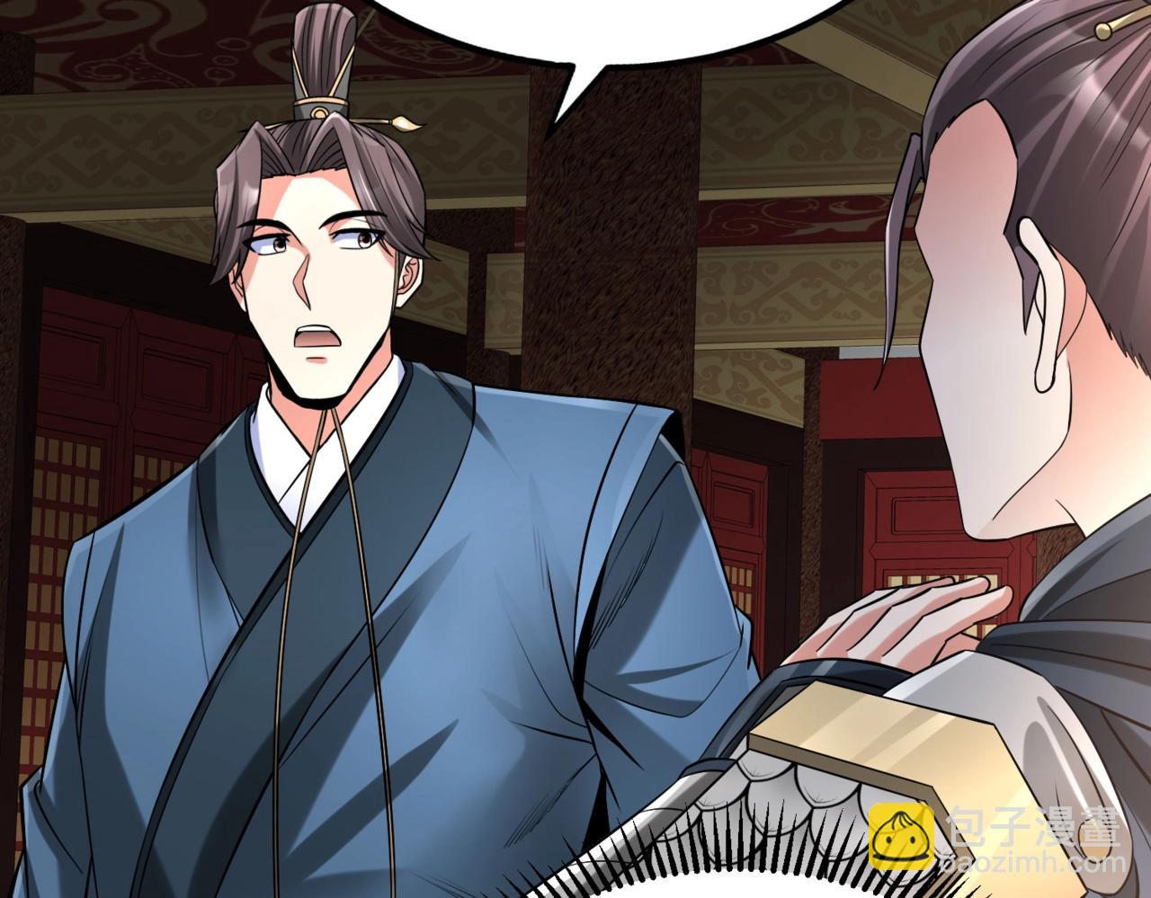 第76话 兵临城下！灭燕杀神已至！8