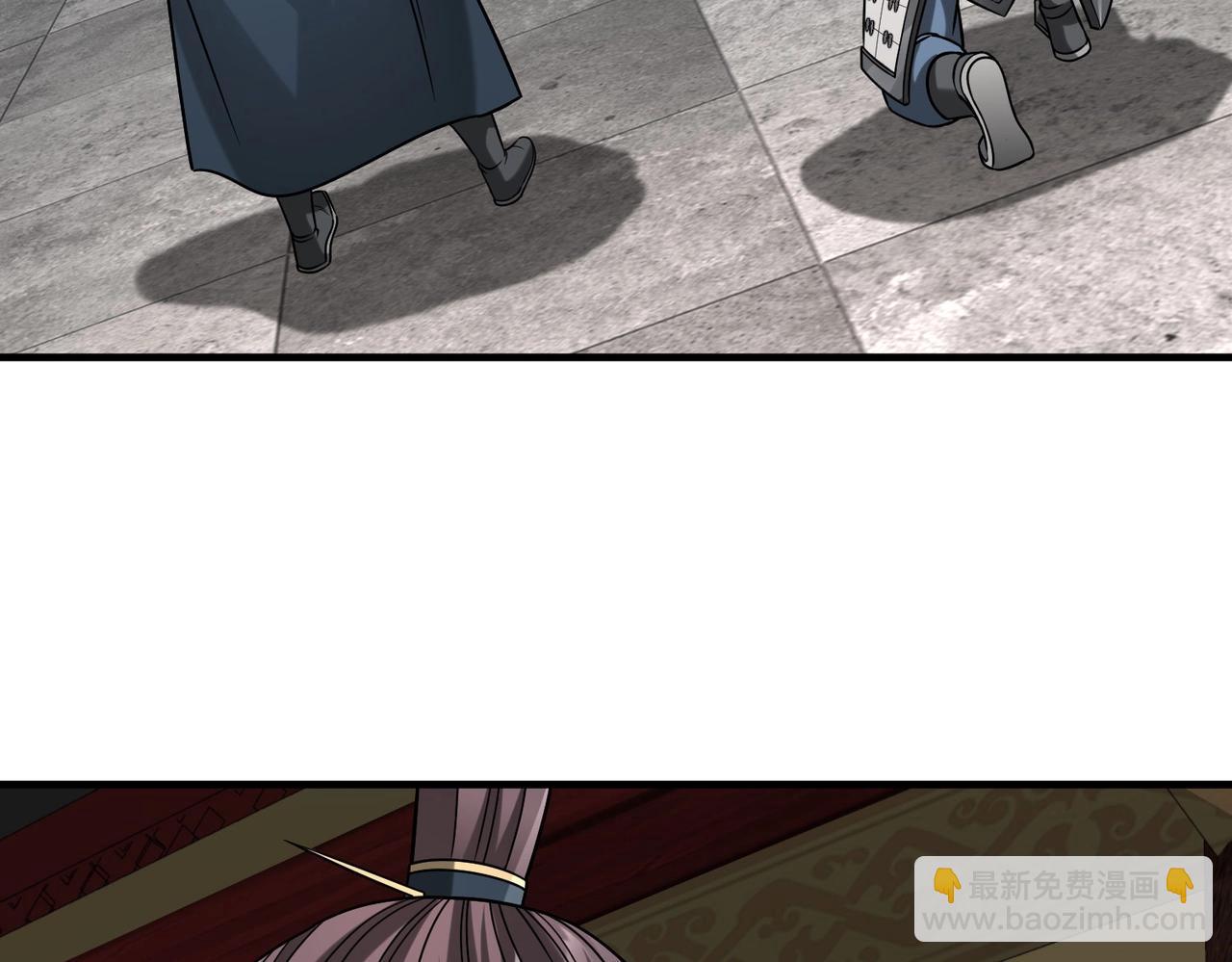 第76话 兵临城下！灭燕杀神已至！84