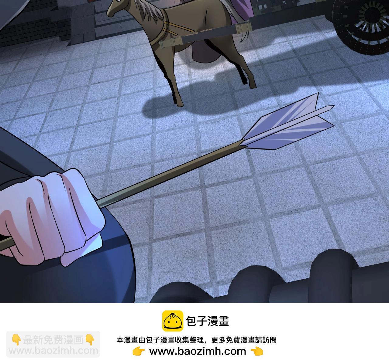 第82话 环肥燕瘦，你小子艳福不浅啊！107