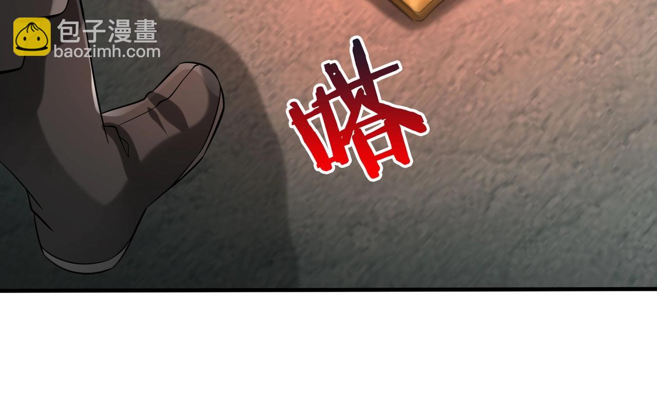 第82话 环肥燕瘦，你小子艳福不浅啊！116