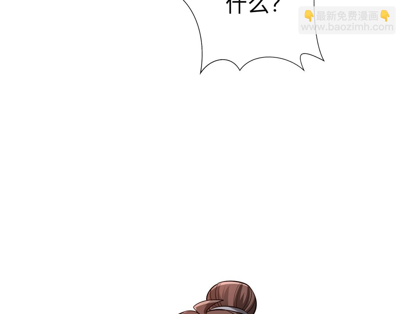 第82话 环肥燕瘦，你小子艳福不浅啊！135