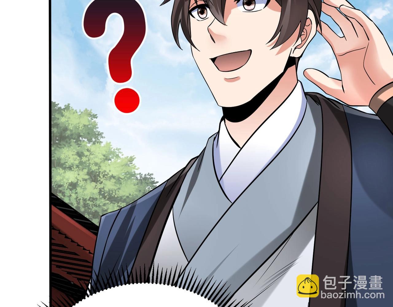 第82话 环肥燕瘦，你小子艳福不浅啊！62