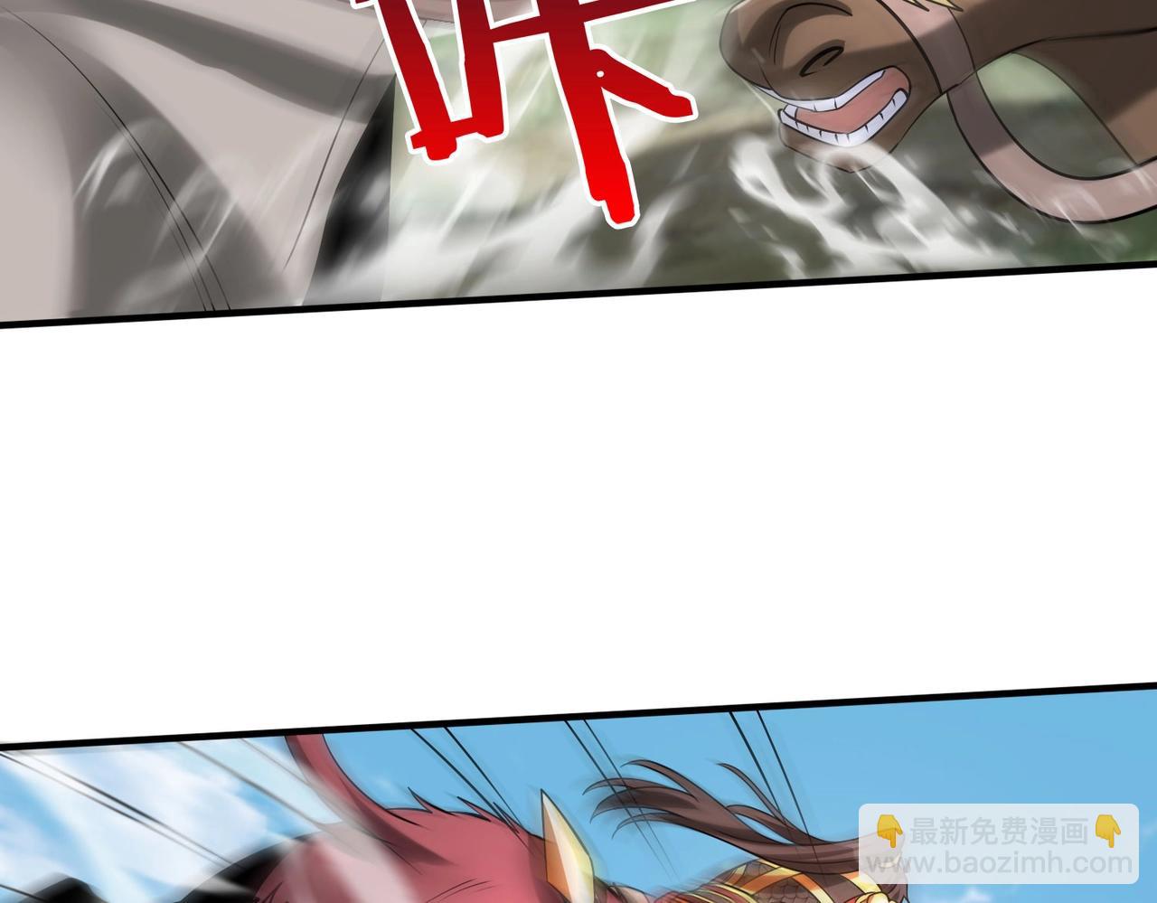 第84话 楚王！你的命我来收了！139