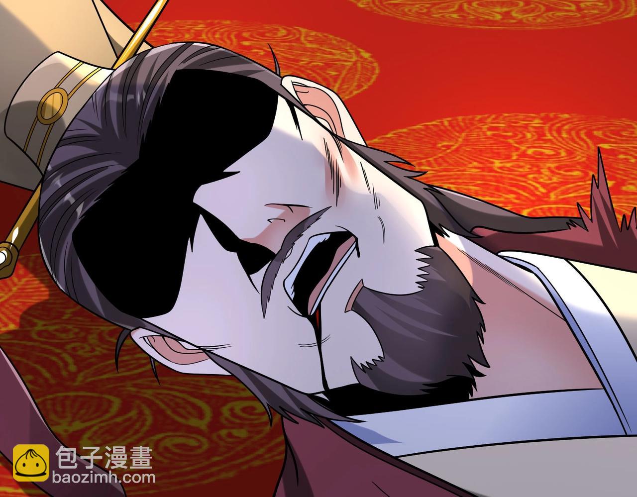 第84话 楚王！你的命我来收了！85