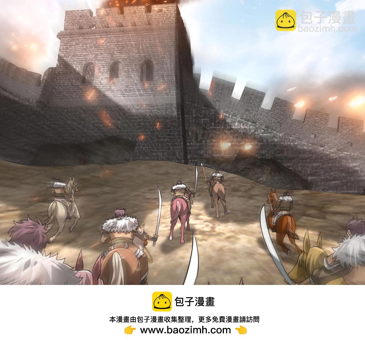 第89话 天下初定！可扶苏和胡亥之争才刚刚开始……107
