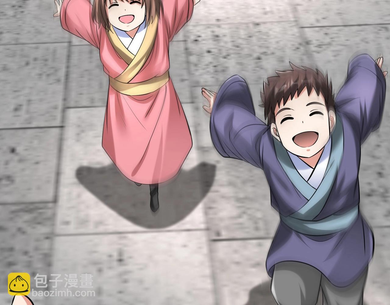 第89话 天下初定！可扶苏和胡亥之争才刚刚开始……113