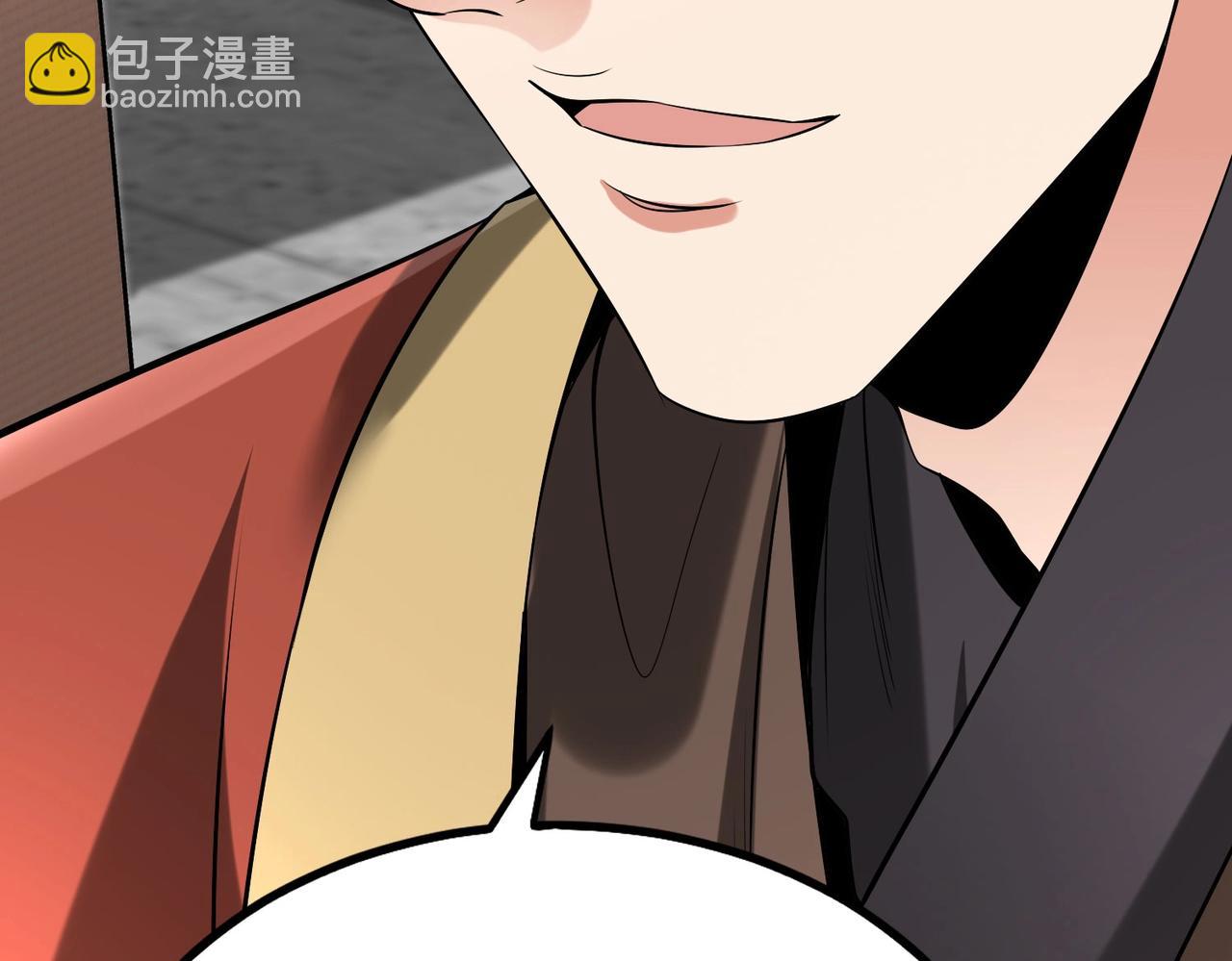 第89话 天下初定！可扶苏和胡亥之争才刚刚开始……119