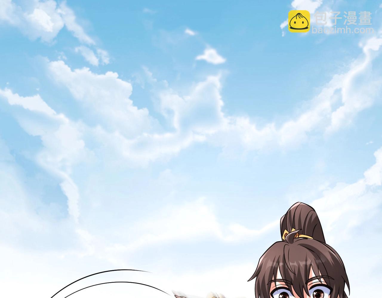 第89话 天下初定！可扶苏和胡亥之争才刚刚开始……58