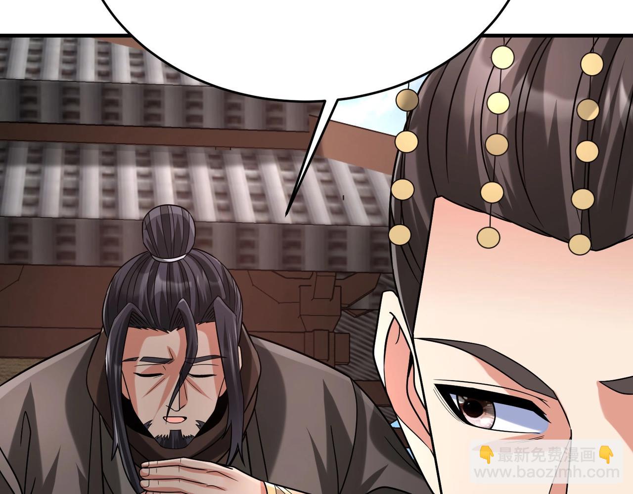 第89话 天下初定！可扶苏和胡亥之争才刚刚开始……6