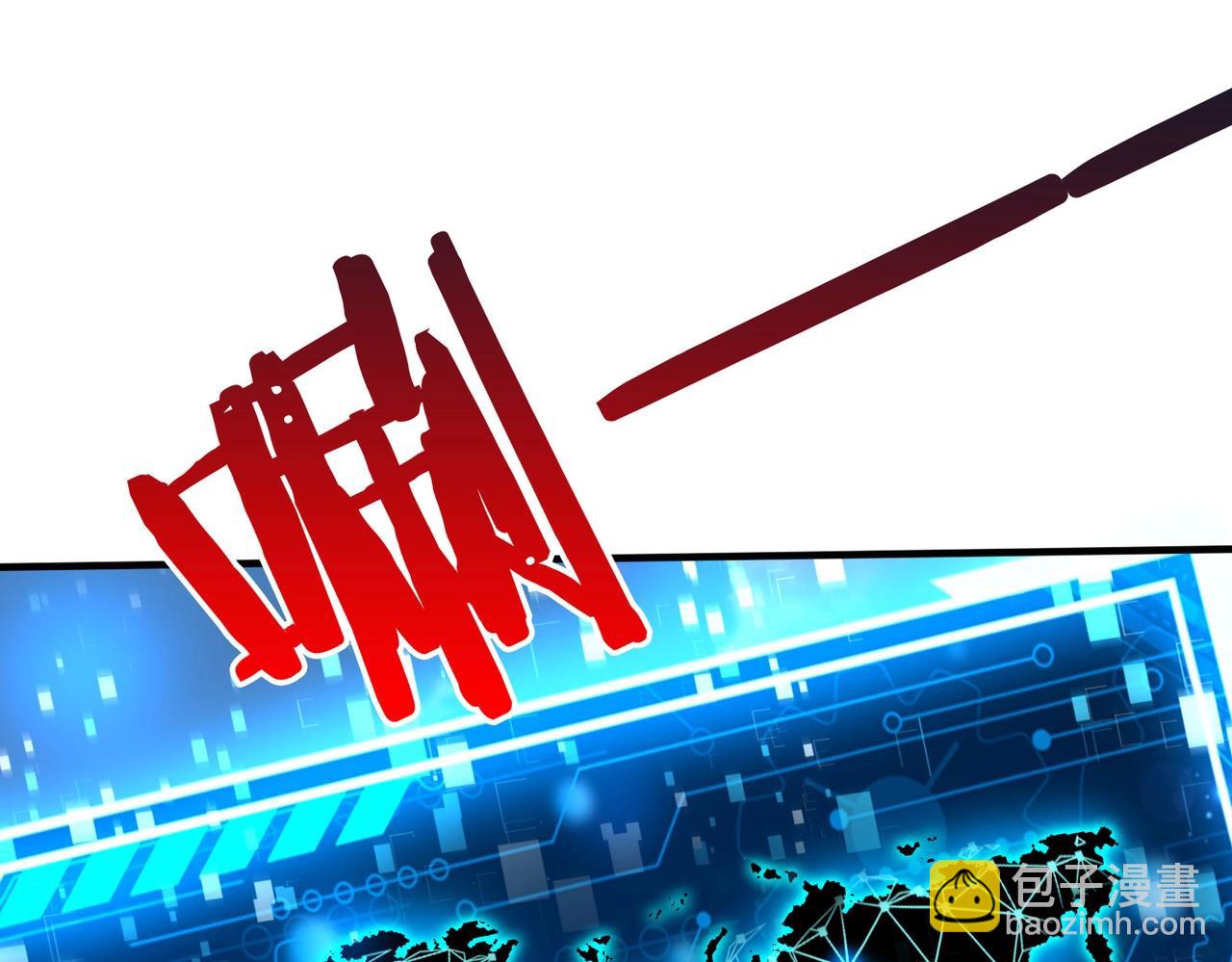 第89话 天下初定！可扶苏和胡亥之争才刚刚开始……73