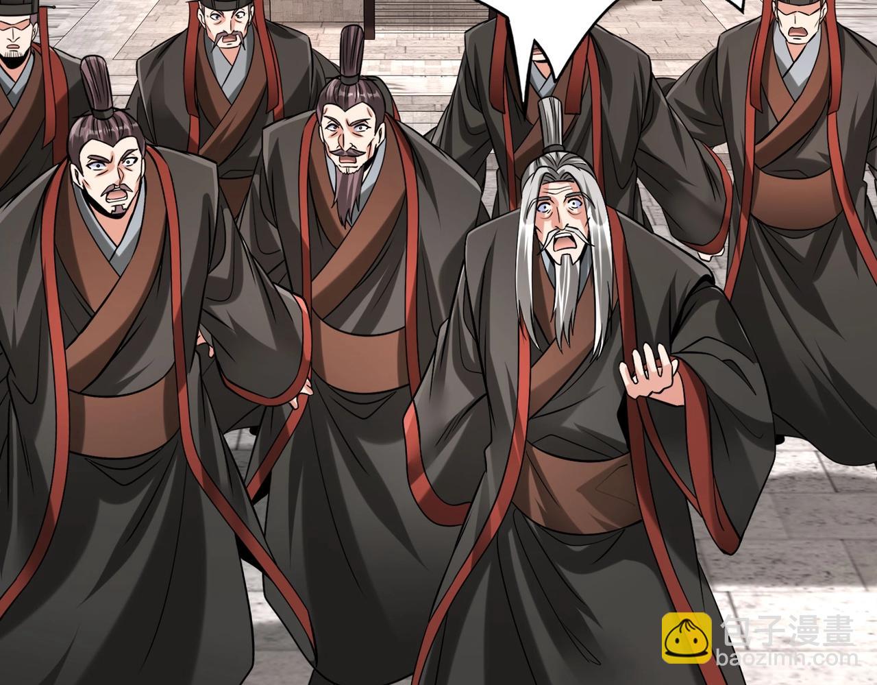 第95话 吕不韦？！你居然没死？？？59