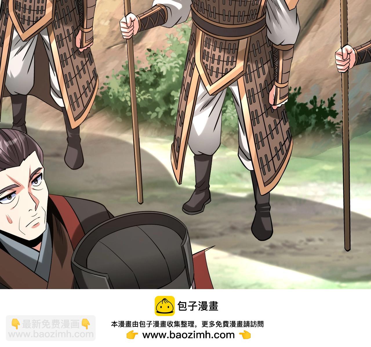 第126话 泰山封禅，项羽竟然没死？！53