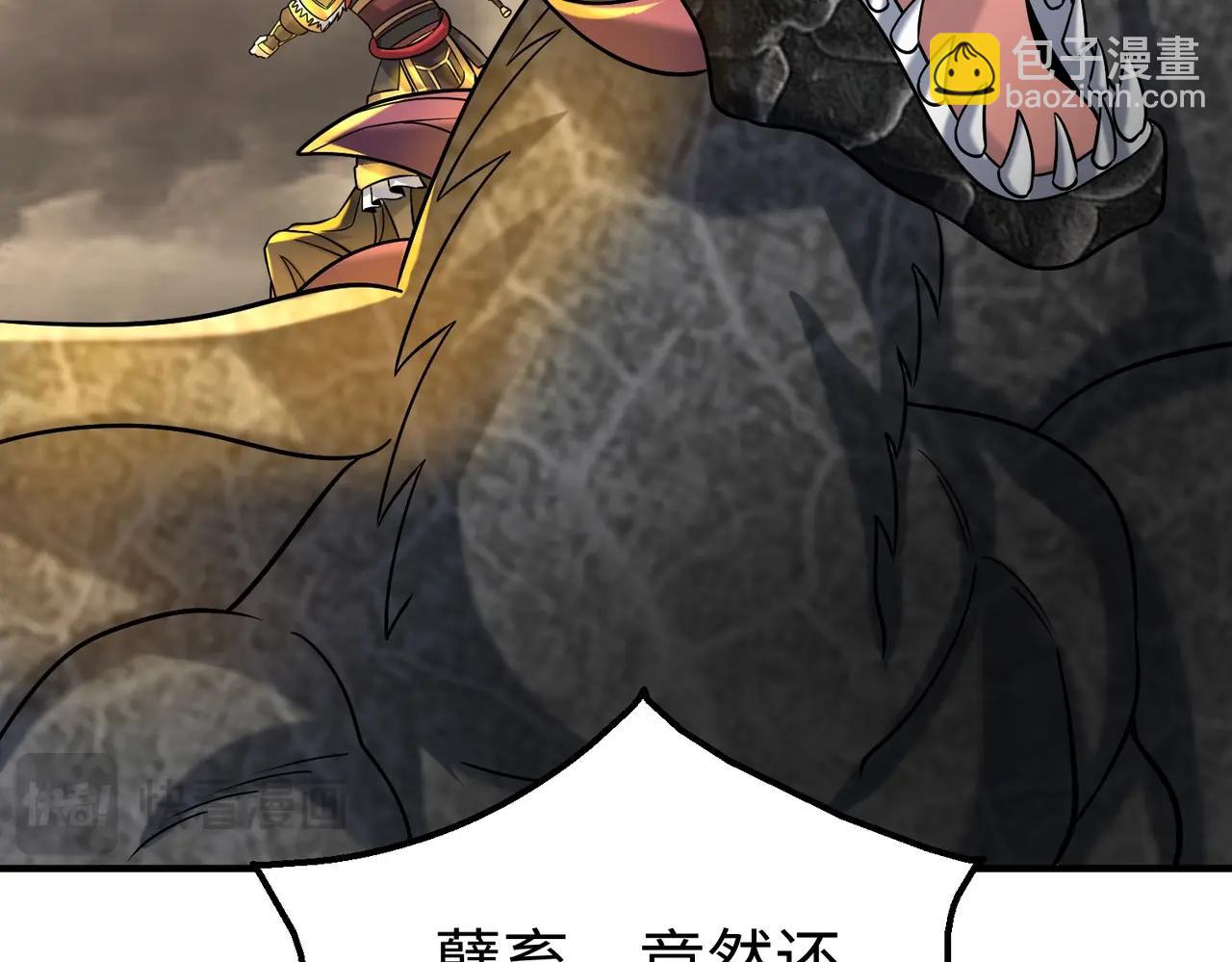第136话 渡劫完成，骑龙凯旋！60