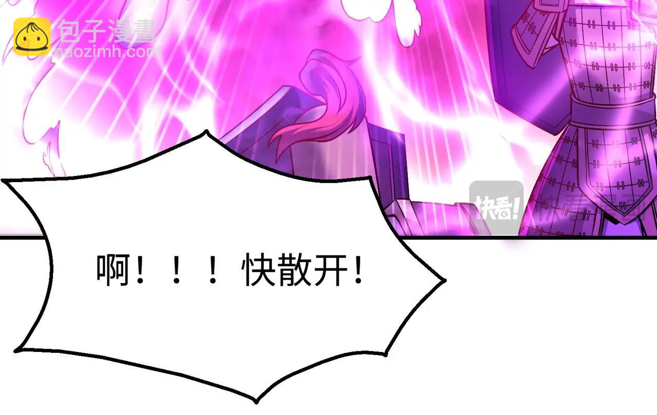 第136话 渡劫完成，骑龙凯旋！76
