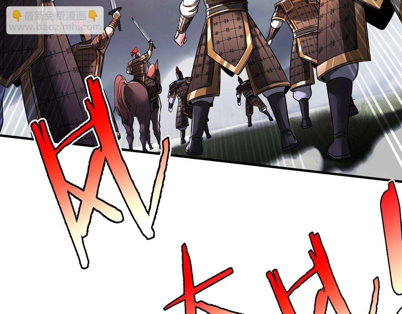 第136话 渡劫完成，骑龙凯旋！87
