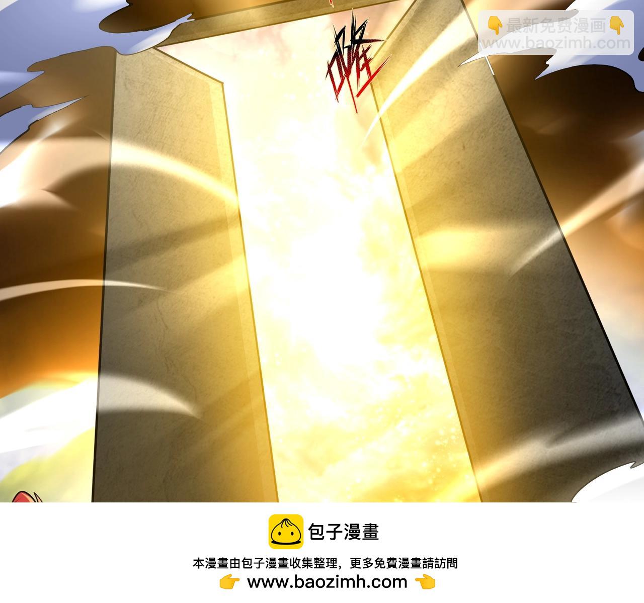 第136话 渡劫完成，骑龙凯旋！89