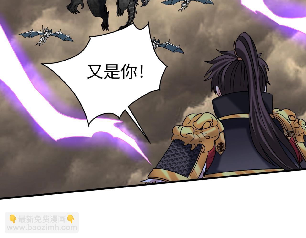 第136话 渡劫完成，骑龙凯旋！9