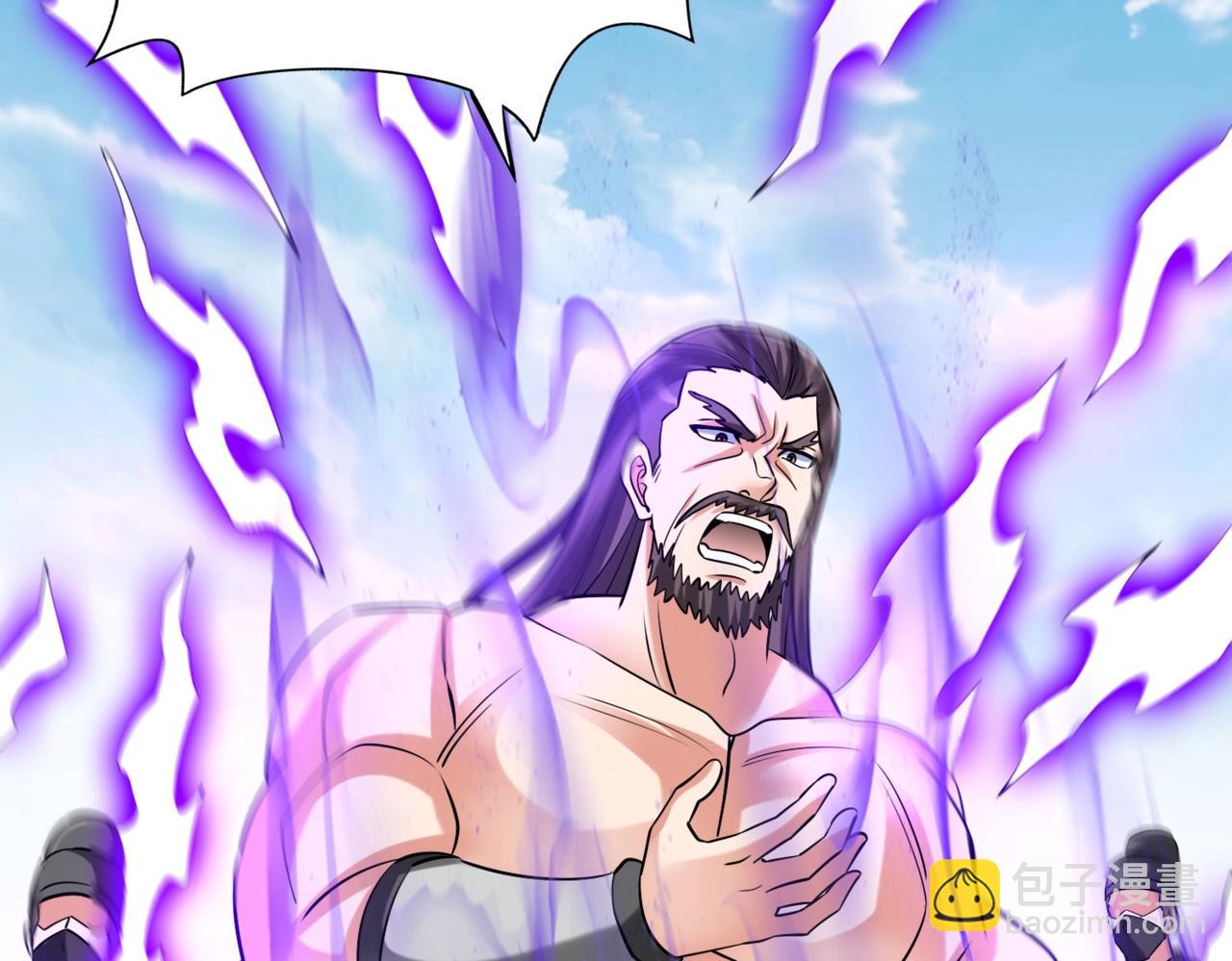 第146话 嘉靖帝想炼丹？这个我可太会了！3