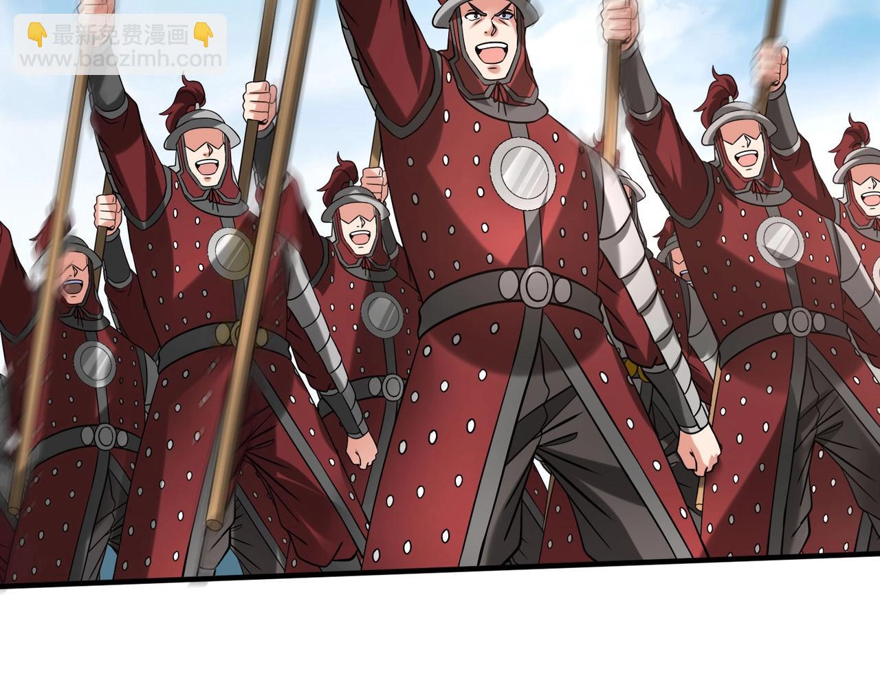 第146话 嘉靖帝想炼丹？这个我可太会了！36