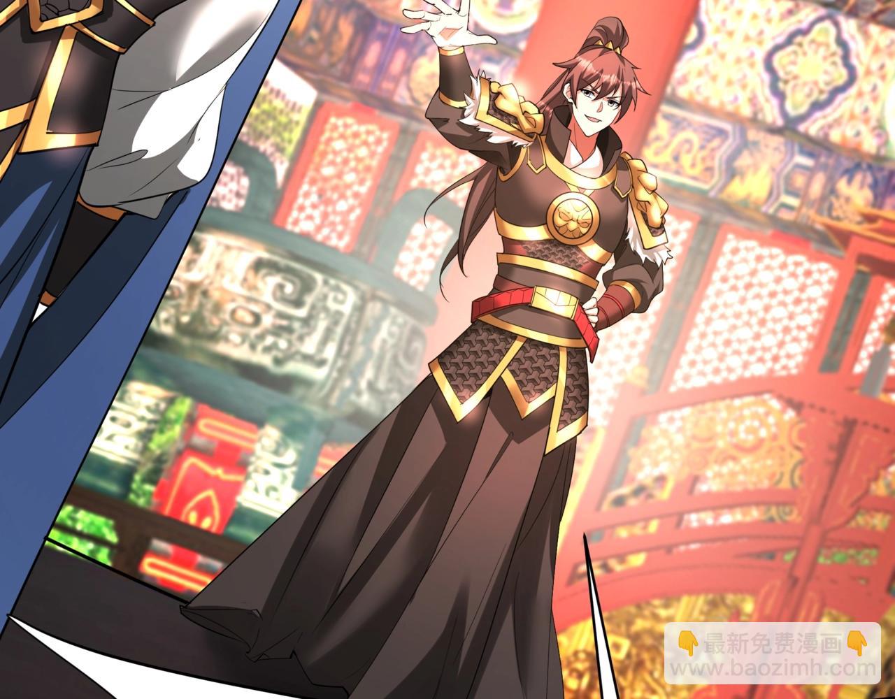 第167话 甄宓主动投怀送抱？！105