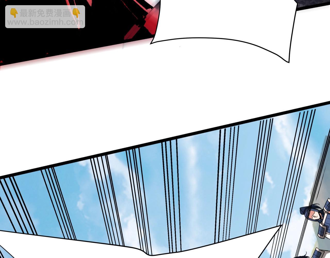 第167话 甄宓主动投怀送抱？！12