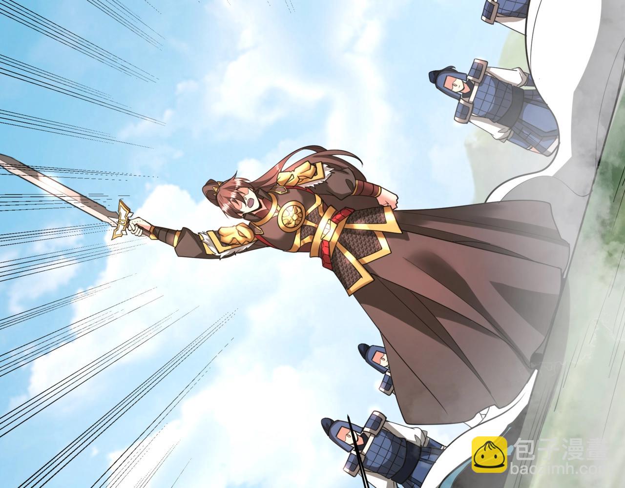 第167话 甄宓主动投怀送抱？！14