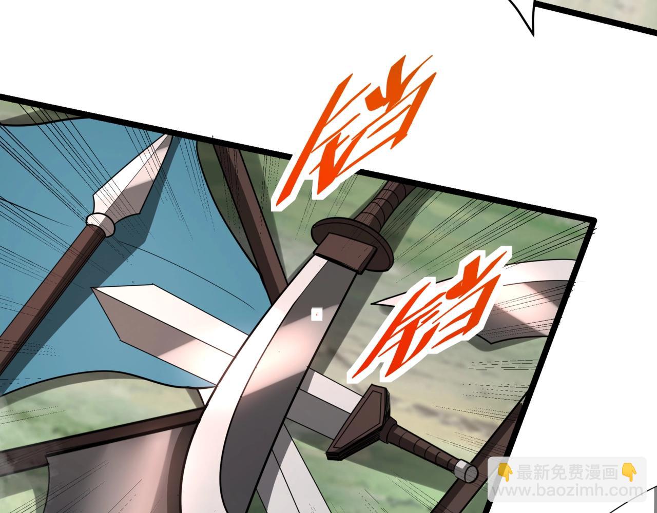 第167话 甄宓主动投怀送抱？！16