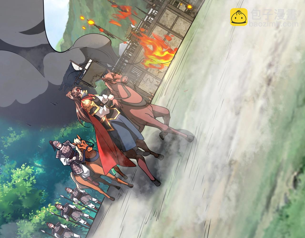 第167话 甄宓主动投怀送抱？！21