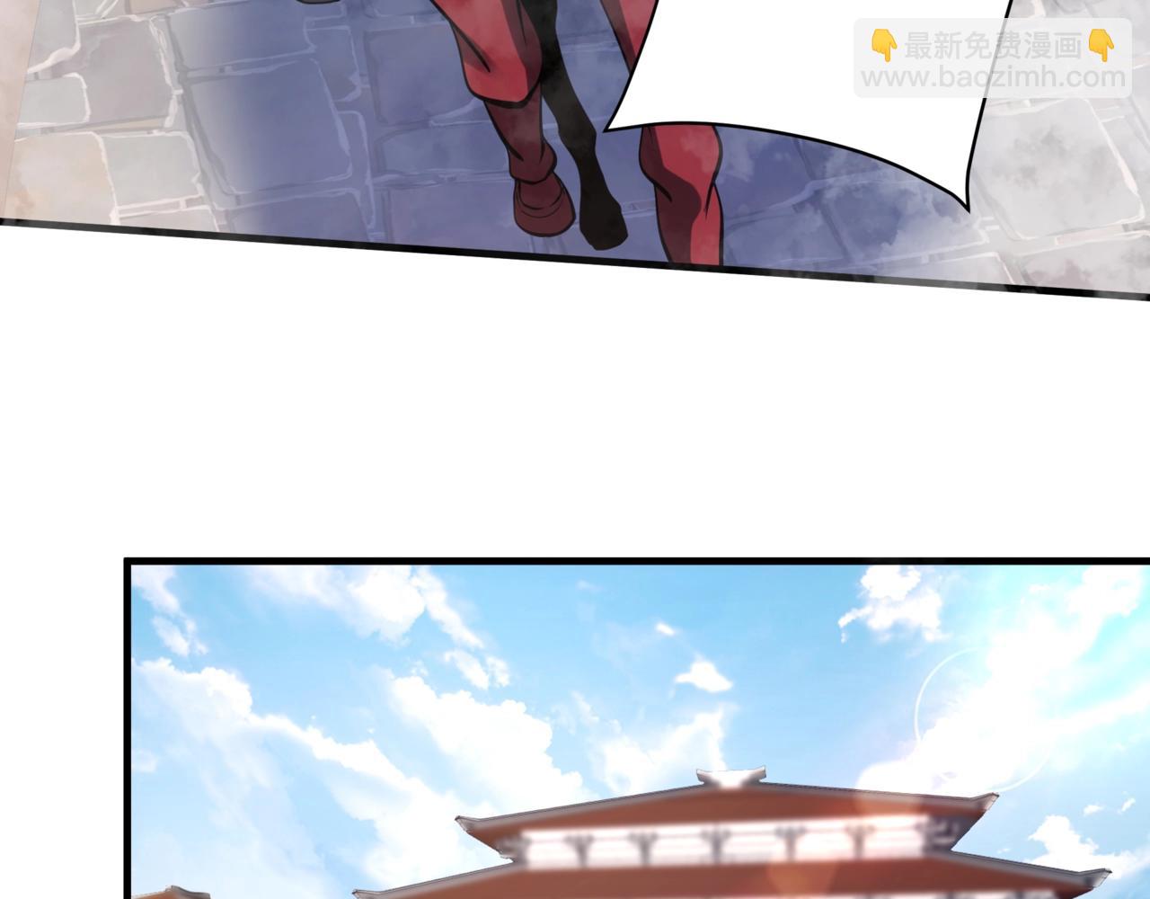 第167话 甄宓主动投怀送抱？！51