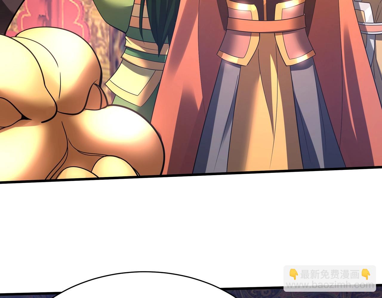 第167话 甄宓主动投怀送抱？！66