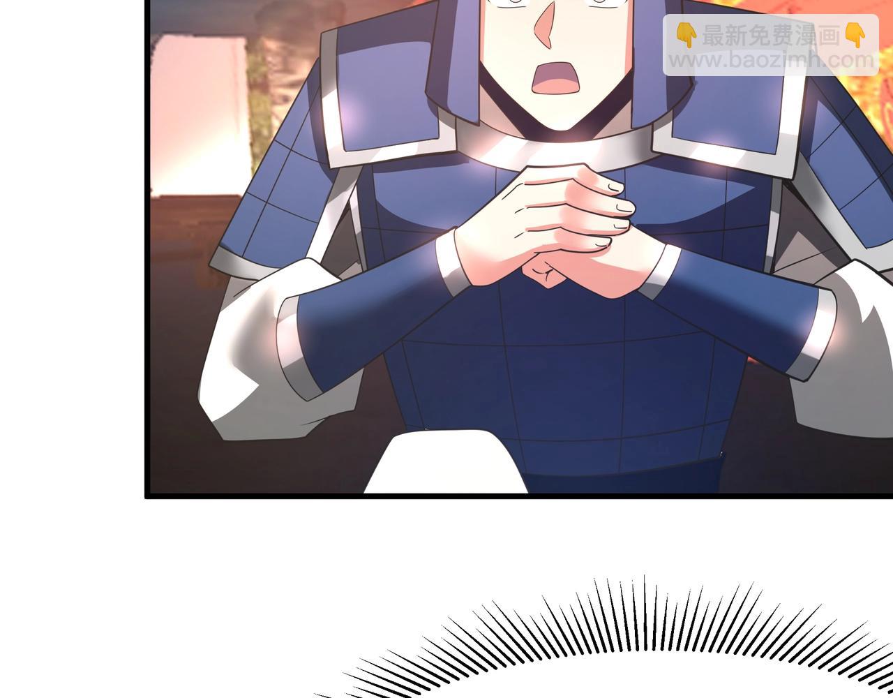 第167话 甄宓主动投怀送抱？！70