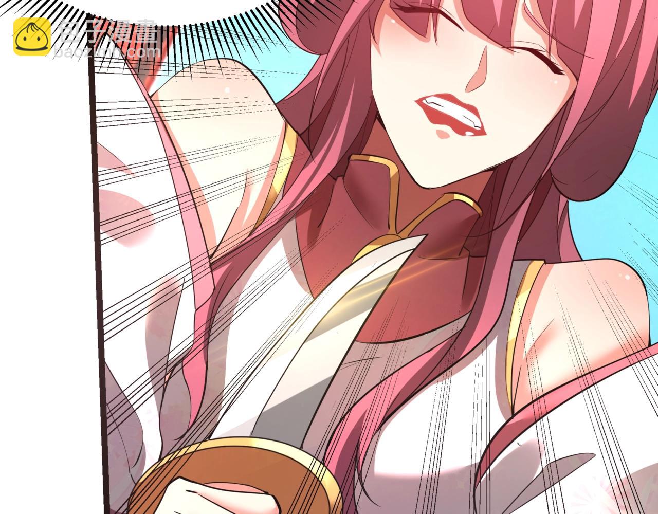 第167话 甄宓主动投怀送抱？！89