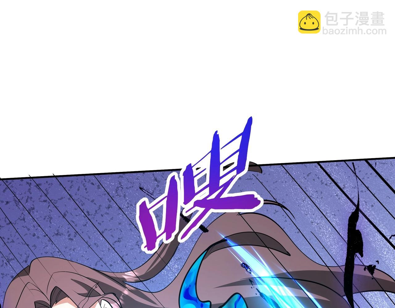 第185章 谁说我想逃？该逃的是你吧？109