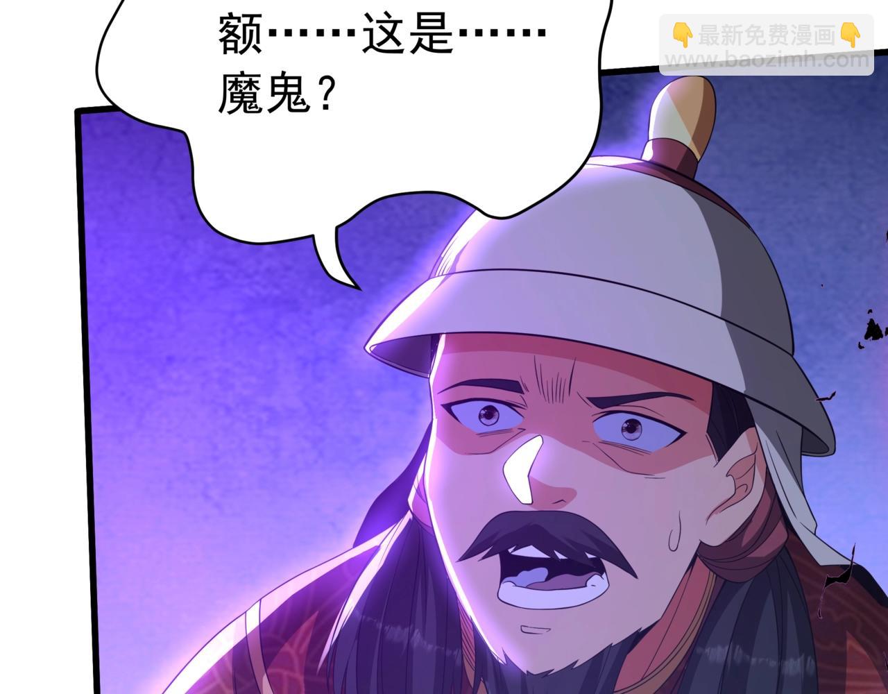 第185章 谁说我想逃？该逃的是你吧？11