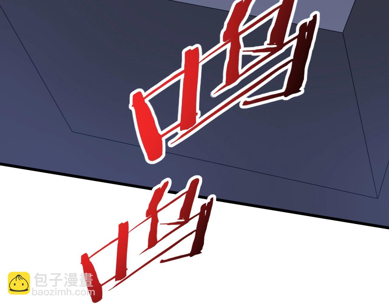 第185章 谁说我想逃？该逃的是你吧？2