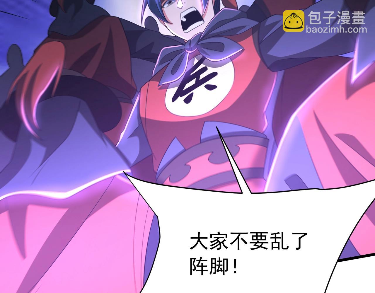 第185章 谁说我想逃？该逃的是你吧？31