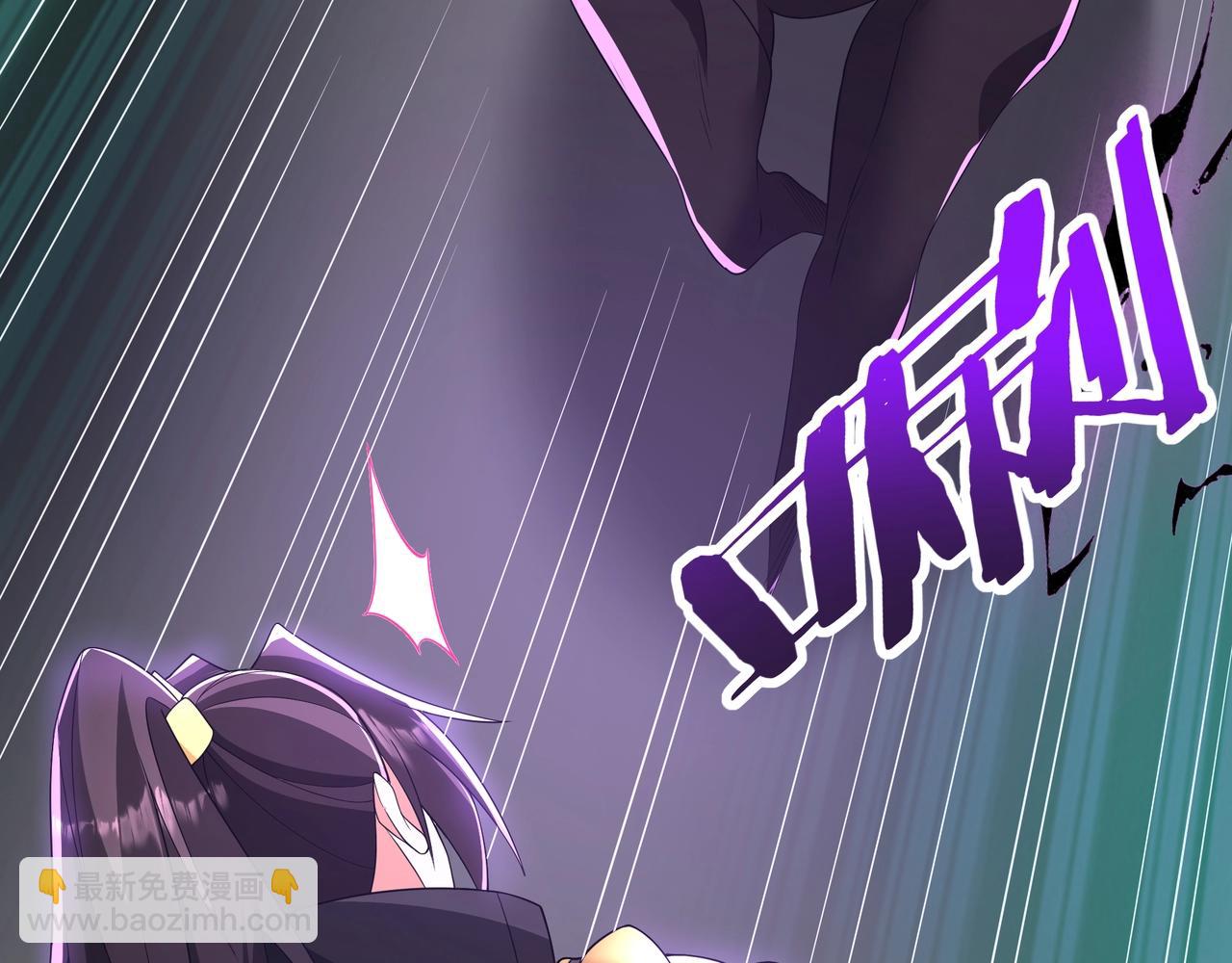 第185章 谁说我想逃？该逃的是你吧？34