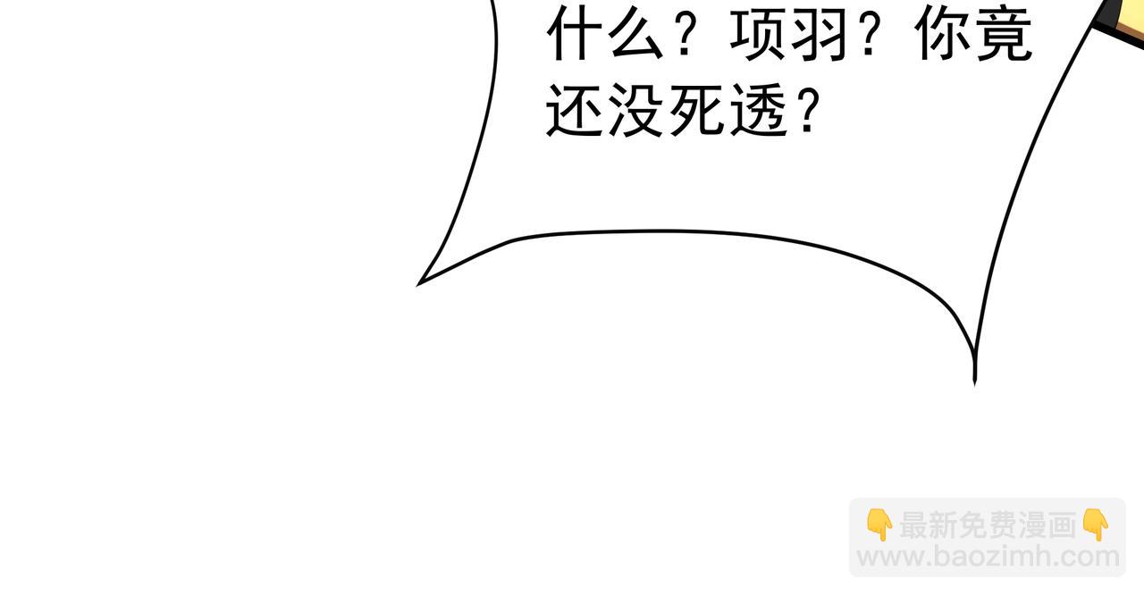 第185章 谁说我想逃？该逃的是你吧？36