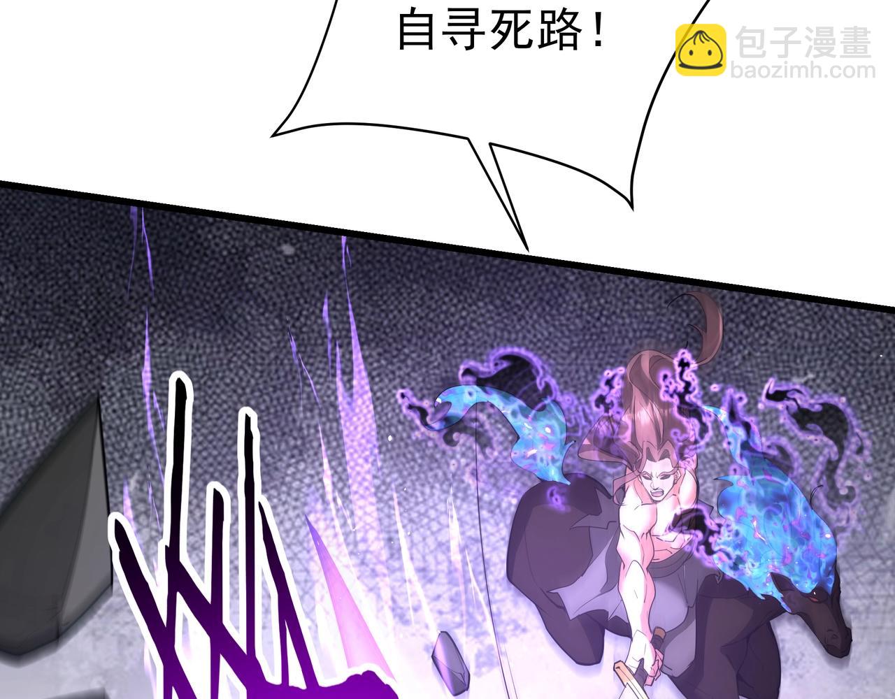 第185章 谁说我想逃？该逃的是你吧？54