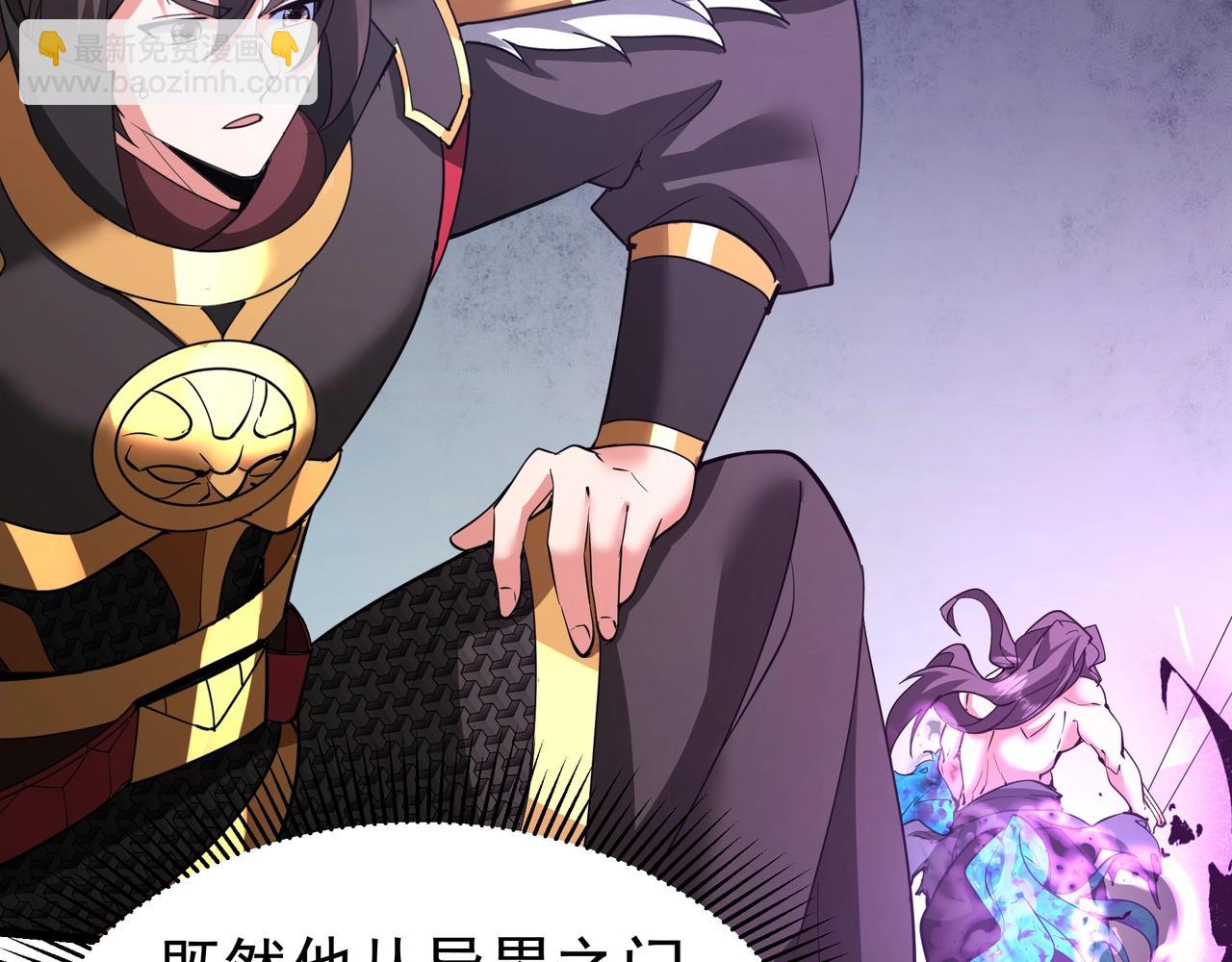 第185章 谁说我想逃？该逃的是你吧？59