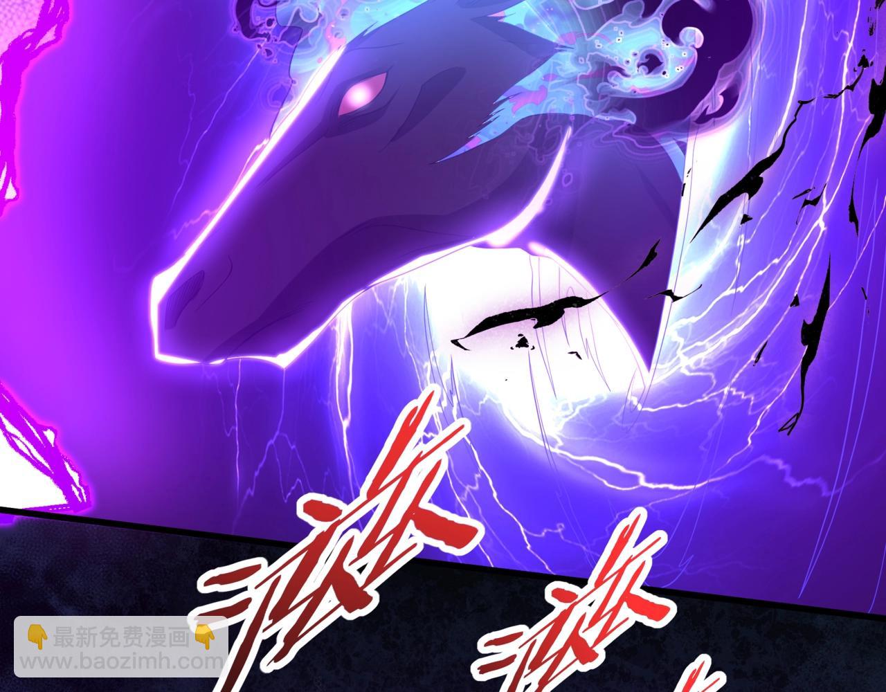 第185章 谁说我想逃？该逃的是你吧？6