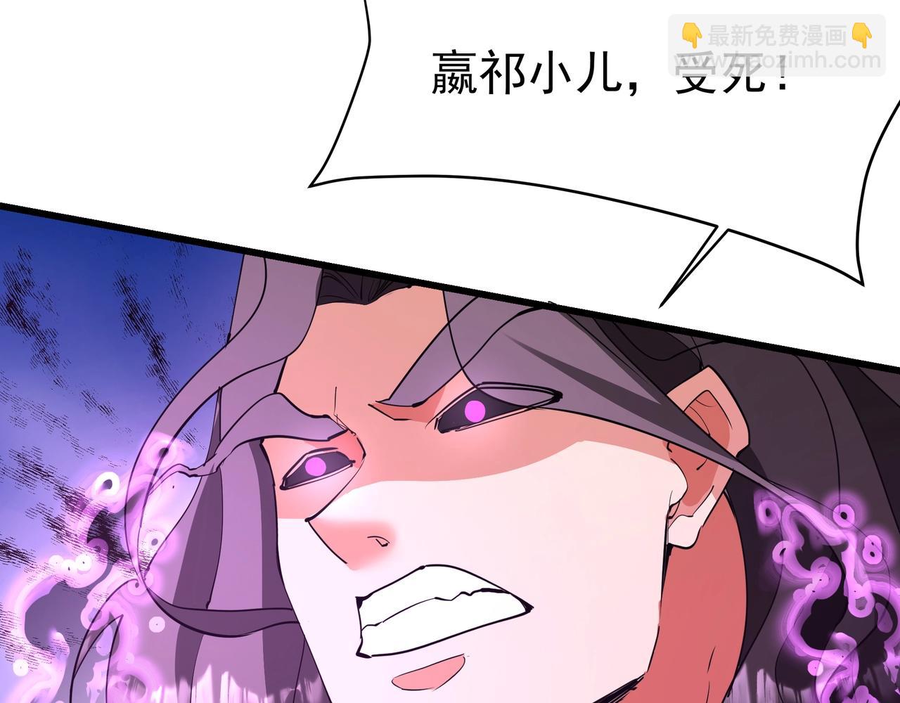 第185章 谁说我想逃？该逃的是你吧？61