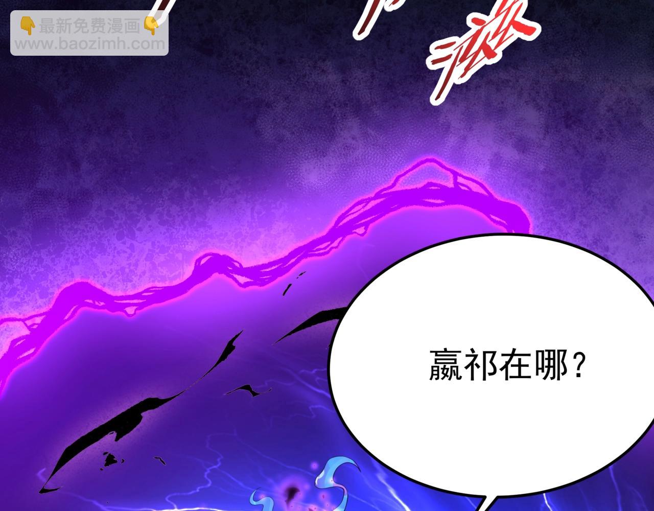 第185章 谁说我想逃？该逃的是你吧？7
