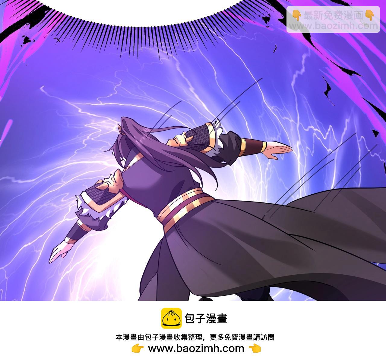 第185章 谁说我想逃？该逃的是你吧？78