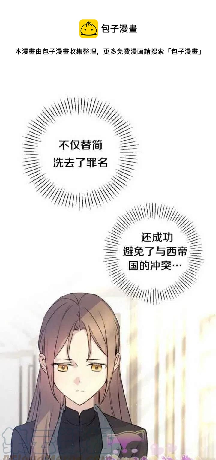 第26话0