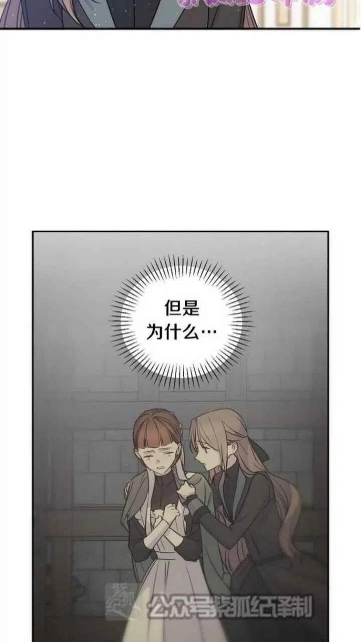 第26话1