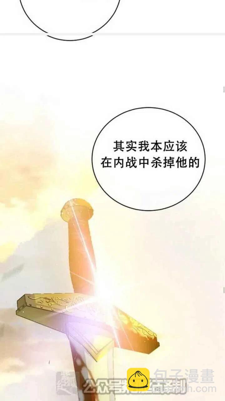 第26话25