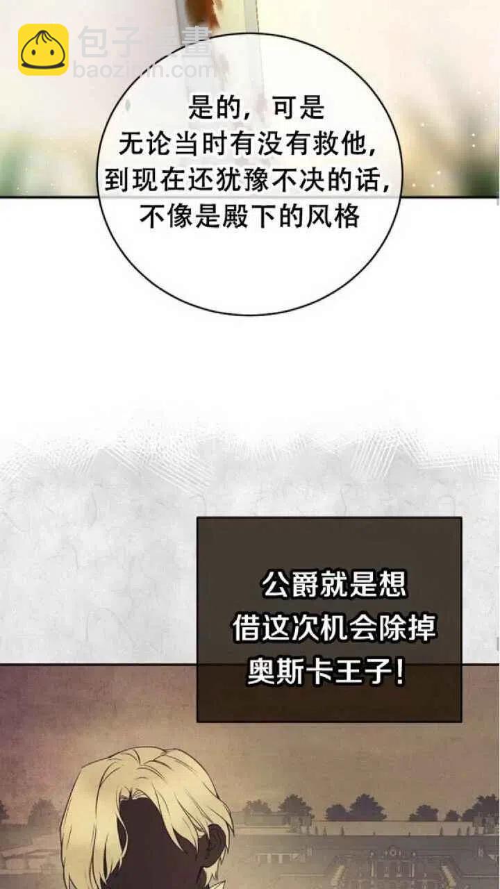 第26话26